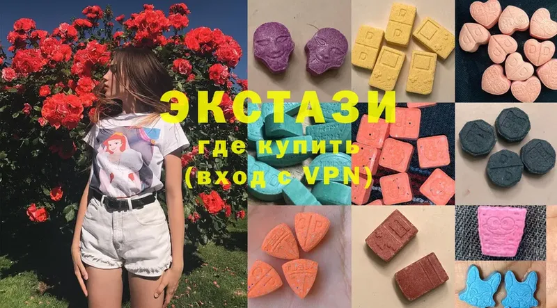 как найти наркотики  Колпашево  blacksprut ссылки  Ecstasy ешки 